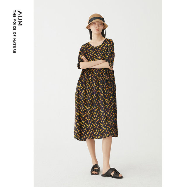 AUM Summer Renaissance Retro Murama Silk Loose A-Printed Dress Long Dress Women
