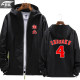 Slam Dunk Jacket Thin Men's Women and Women Woodstone Flower Road Rukawa Fenggong City Anime Hooding Jacket Hatshirt Top

