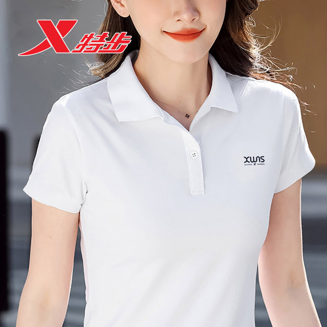 Xtep polo shirt for women summer lapel sportswear top t2025 summer half-sleeved white loose short-sleeved T-shirt for women