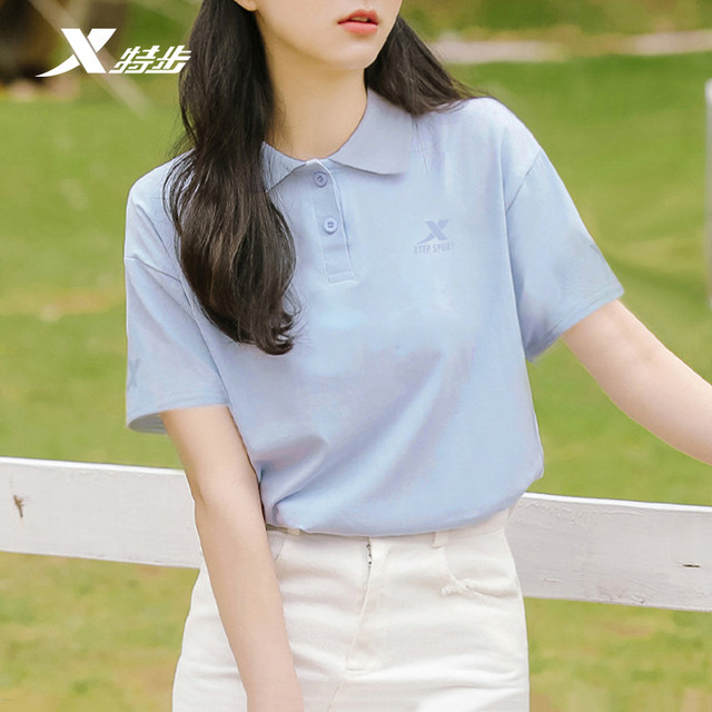 Xtep polo shirt for women summer lapel sportswear top t2025 summer half-sleeved white loose short-sleeved T-shirt for women