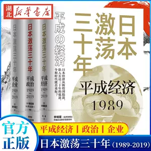 1989年册- Top 1000件1989年册- 2023年10月更新- Taobao