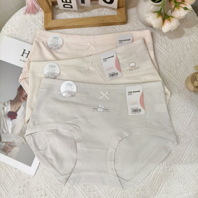 3 packs of girls' rest assured 95 pure cotton extended crotch large size Category A maternal and infant grade mid-high waist pure cotton women's underwear