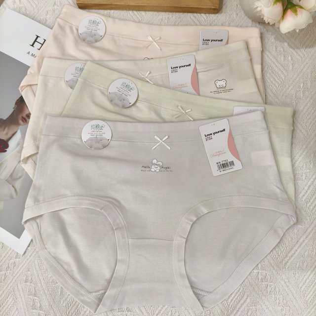 3 packs of girls' rest assured 95 pure cotton extended crotch large size Category A maternal and infant grade mid-high waist pure cotton women's underwear