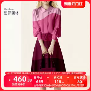 women's fashion new two-piece summer Latest Top Selling Recommendations, Taobao Singapore, 女装时尚新款两件套夏最新好评热卖推荐- 2024年2月