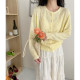 Spring and summer mohair knitted cardigan jacket women's 2025 new design sweet top long sleeve sunscreen shirt