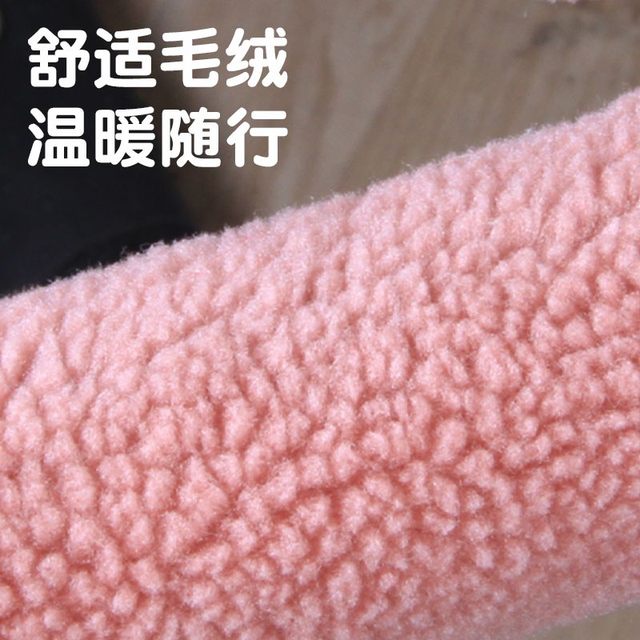 Suitable for Yadi tricycle handlebar cover cl9/cm16 universal electric vehicle handlebar hand guard decorative winter warm cover