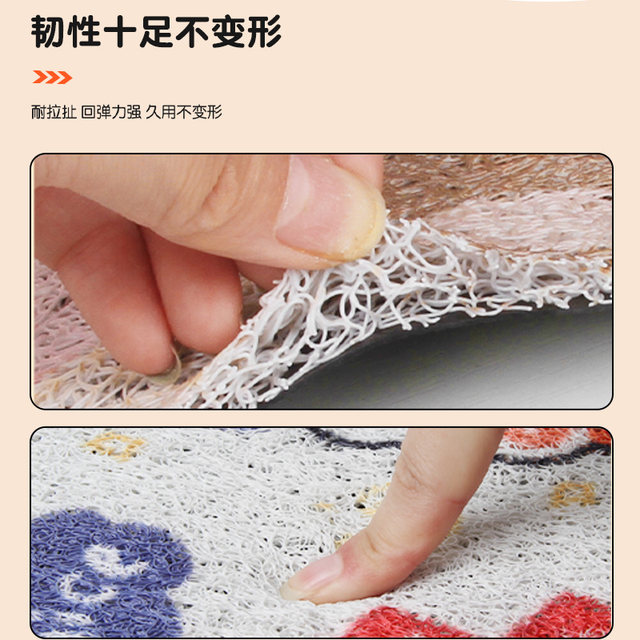 
Yadi T35 foot pad-m Guanneng electric vehicle special foot pad waterproof and anti-slip battery car foot pad accessories