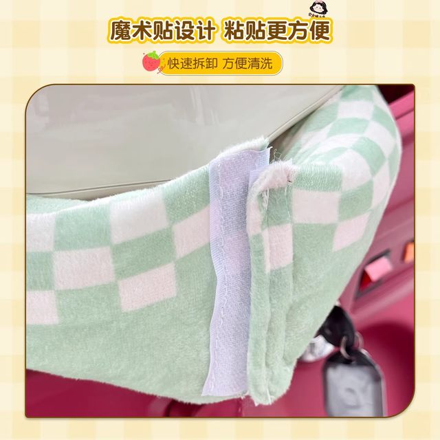 Suitable for Yadi cl9s electric three-wheel handlebar, windproof neck scarf, crown energy battery car decoration and transformation small accessories