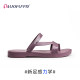 luofu new slippers for women in summer fashion anti-slip anti-odor waterproof women's go out beach flat sandals