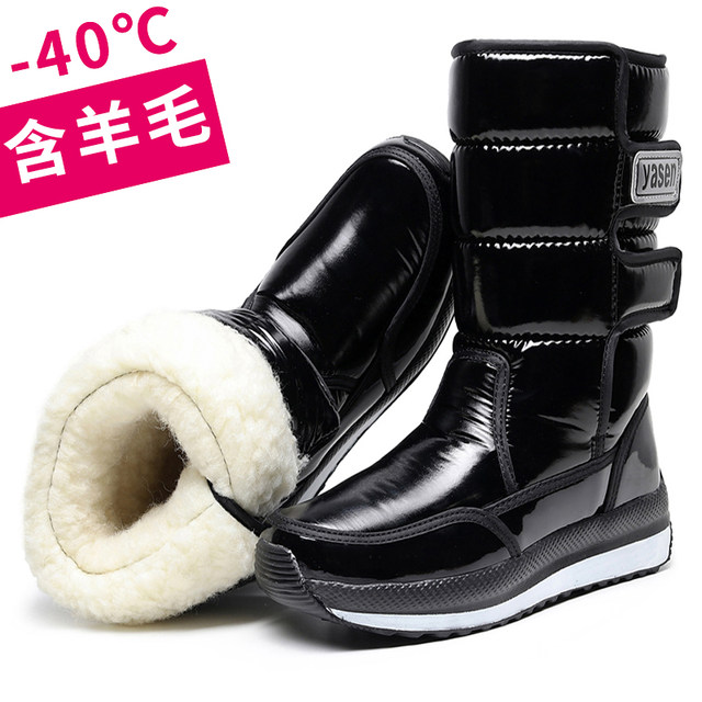 Winter snow boots for women 2025 new fashionable mid-tube waterproof non-slip plus velvet Northeast cotton shoes thickened long boots