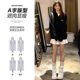 White skirt for women in summer 2025 new spring and autumn small cake skirt puffy skirt ballet style A-line skirt
