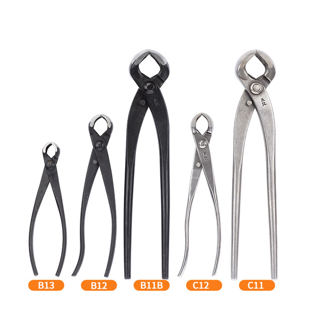 Zhuji ball joint shears, ball shears, Zhuji professional bonsai tools, ball shears, ball pliers, Zhuji genuine pruning shears, stainless steel