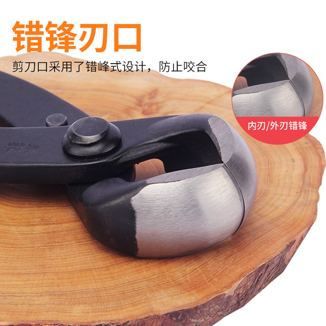 Zhuji ball joint shears, ball shears, Zhuji professional bonsai tools, ball shears, ball pliers, Zhuji genuine pruning shears, stainless steel