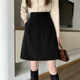 Large -size suit A -shaped skirt Female high waist -fitting pocket skirt covered with thin OL wild bag hip skirt