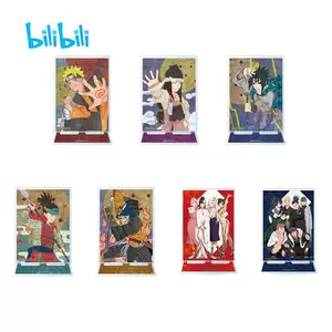 忍法帖 新人首单立减十元 22年3月 淘宝海外