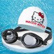 Cuolomi Silicone Sanrio KT Cat Swimming Hat Female Adult Silicone High Elastic Waterproof Swimming Hat Professional Swimming Hat
