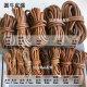 Cowhide rope genuine leather round rope flat rope original color diy handmade leather art material bracelet jewelry accessories 5 meters can be customized
