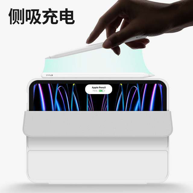 Applicable to 2025 Apple iPad11 new 9.7-inch 3 protective case 10th protective case air7 tablet mini6 mini 4 silicone 2018 tenth generation pro computer 895pad2 anti-fall eight 9