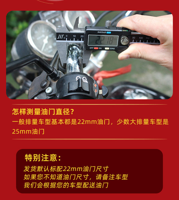 Shirong Electric Heating Handheld Motorcycle Electric Heating Handheld Cover 12V Scooter Heating Handheld Gloves Riding Accessories