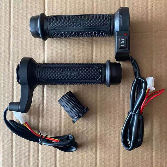 Shirong Electric Heating Handheld Motorcycle Electric Heating Handheld Cover 12V Scooter Heating Handheld Gloves Riding Accessories