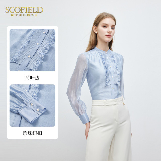 Scofield Women's Elegant French Ruffle Chiffon Shirt Temperament Shirt Long Sleeve Top Spring Top