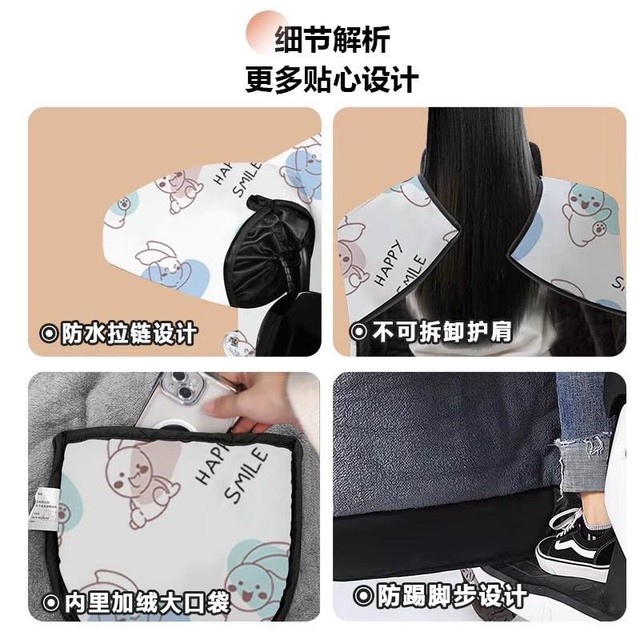 2022 New Windshield Quilt for Winter Electric Vehicles Double-sided Waterproof Plus Velvet Winter Windshield for Electric Vehicles