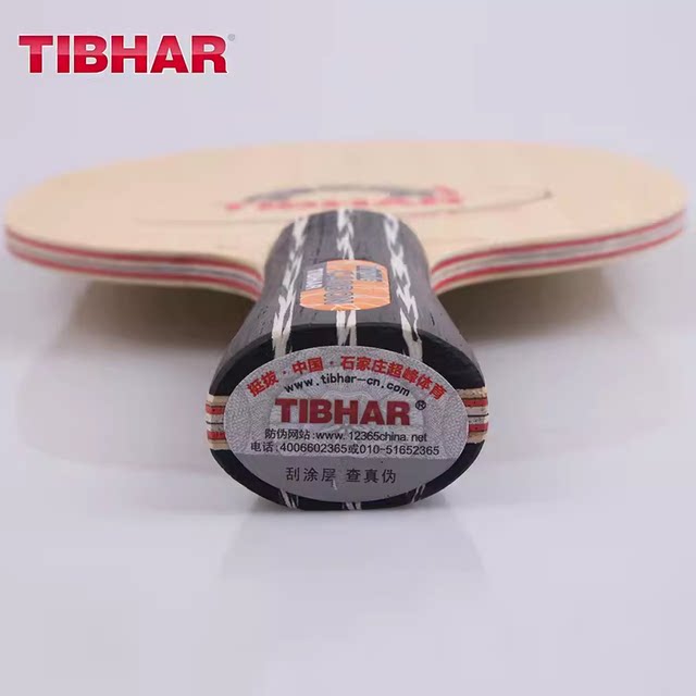 Tibhar Table Tennis Rackets New authentic tibhar steel super second -generation GTC mixed carbon ...