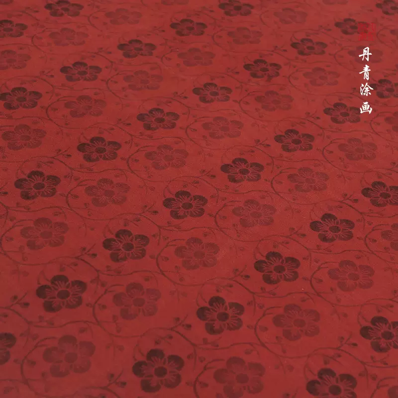 雙面重緞50姆米香雲紗 纏枝梅花紋 H6 重磅