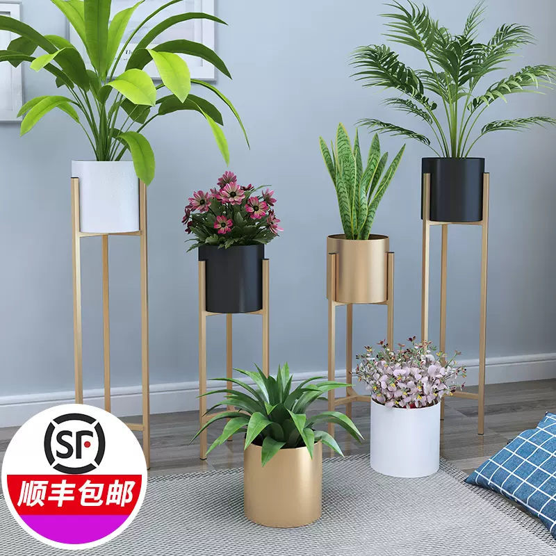 花架置物架家庭客厅角落绿萝北欧ins花架客厅现代装饰植物盆栽架 花架置物架家庭客厅角落绿萝北欧ins花架客厅现代装饰植物盆栽架