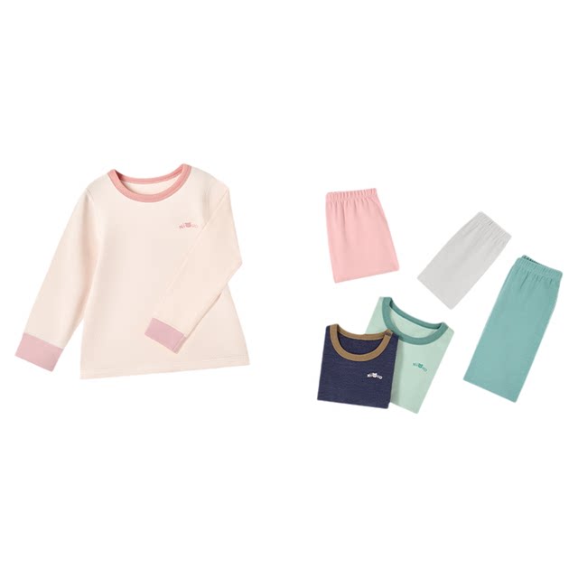 Nido Bear autumn and winter new children's warm autumn clothes and autumn pants for boys and girls underwear set baby thickened velvet