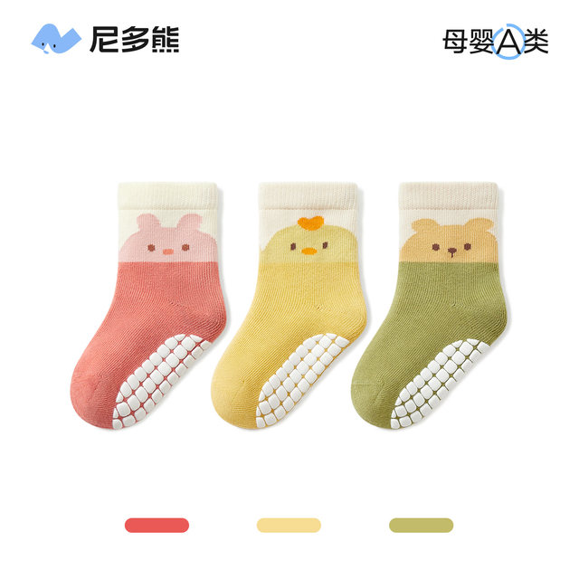 Nido Bear baby floor socks autumn and winter cotton socks children's non-slip socks winter thickened terry baby toddler socks for cooling
