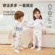 Nido Bear Autumn Baby Autumn Clothes and Autumn Pants Baby Cotton Underwear Set Pajamas Men and Women High Waist Belly Protect Children