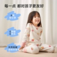 Nido Bear's new autumn children's cotton underwear set baby autumn clothes and autumn pants boys and girls pajamas warm autumn style