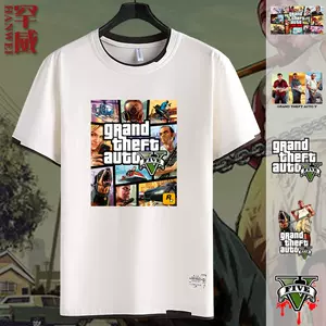 Gta上 新人首单立减十元 22年8月 淘宝海外