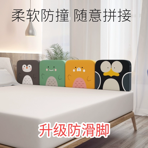 Лента, защитные бортики, защитное ограждение, детский шнурок-держатель для кровати