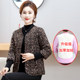 Middle-aged and elderly women's autumn and winter clothes plus velvet cotton coat mother's thin floral thermal underwear short plaid jacket
