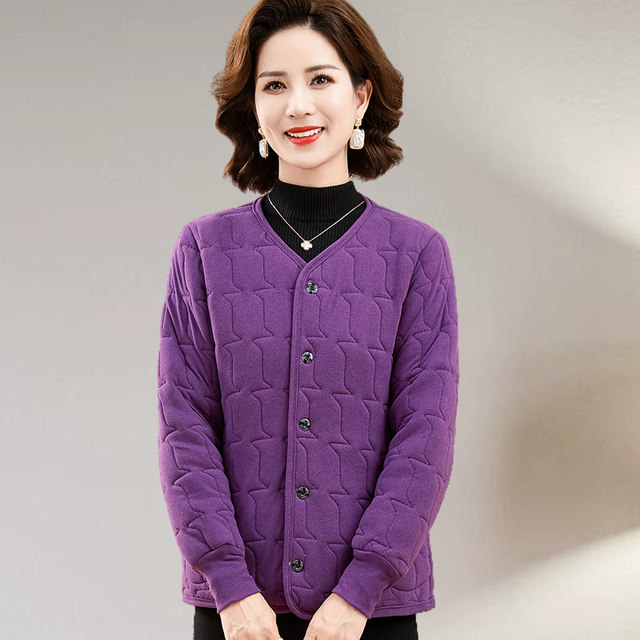 Mom Winter Developer Silk Cotton Inner Cotton Clothes Middle-aged and Elderly Ladies Wear Thickened Warm Small Cotton Jacket Coat