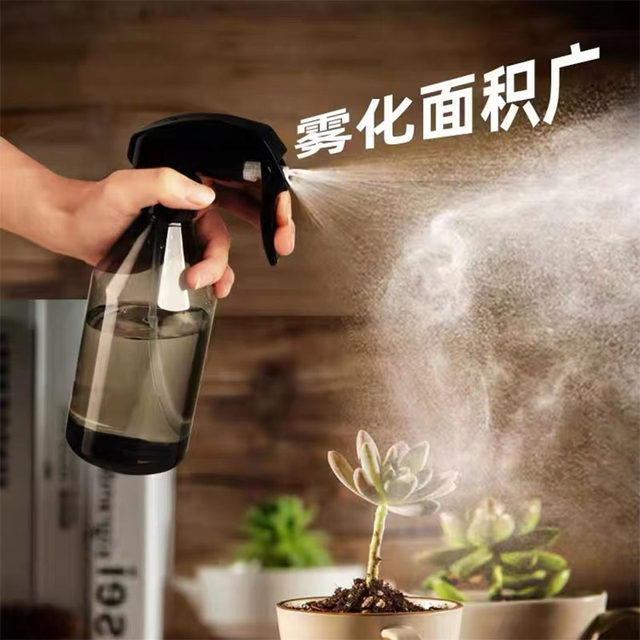 Watering watering can spray bottle gardening household alcohol disinfection and cleaning spray watering kettle disinfection spray watering kettle gardening kettle