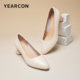 Yierkang women's shoes 2025 new light mouth single shoes genuine leather pointed toe thick heel French temperament commuting work leather shoes
