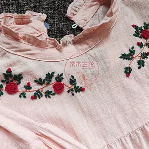 蔷薇材料包diy 新人首单立减十元 22年6月 淘宝海外