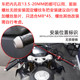 
Suitable for Excelle 450RR/250RR Thorn/350RR Jerez/321RR modified handlebar plug balance block