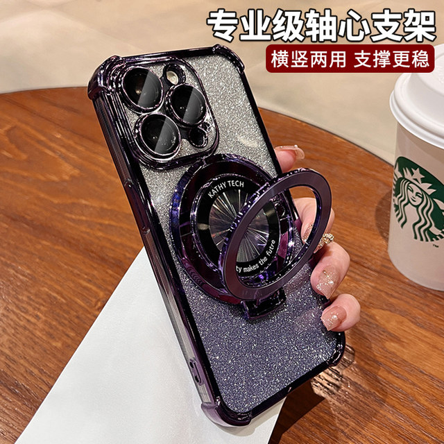 Air bag anti-fall suitable for Apple 17promax mobile phone case 2025 new female iphone16 invisible bracket 15pro all-inclusive lens 12/11 high-end 13pm silicone 14Plus protective cover