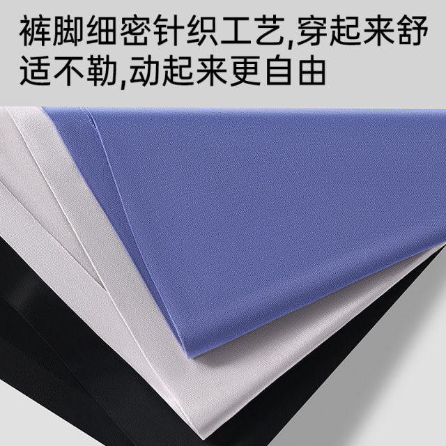 Seven Wolves Men's Ice Silk Underwear Modal Markless Boxer Shorts Summer Men's Boxer Tops Men's Panties