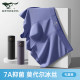 Seven Wolves Men's Ice Silk Underwear Modal Markless Boxer Shorts Summer Men's Boxer Tops Men's Panties
