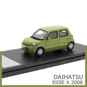 daihatsu车模- Top 10件daihatsu车模- 2023年11月更新- Taobao