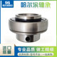 Harbin outer spherical bearing UC201 202 203 204 205 206 207 208 209 210