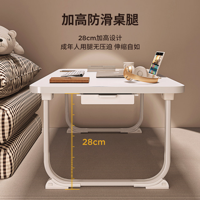Bed table, home bed, lazy bay window table, foldable storage laptop tablet, lap table, baby eating table, dormitory bedroom, reading picture book, kang desk, summer learning artifact