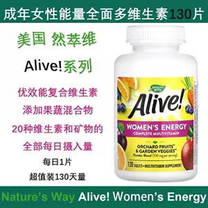 alive美国- Top 100件alive美国- 2023年11月更新- Taobao