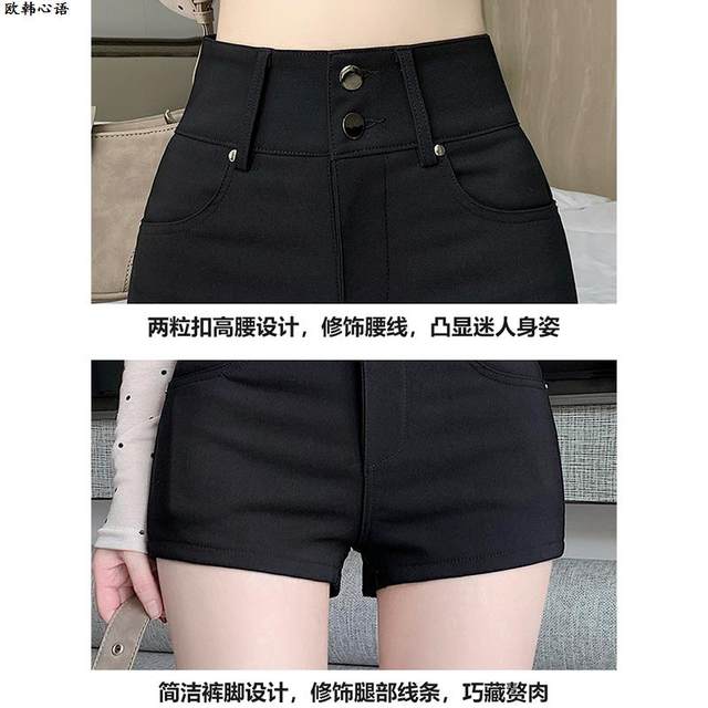 Suit shorts for women in spring and summer 2025 new style for tight and sexy base slim pants for high waist hot pants