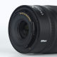 Nikon/Nikon Nikkor Z50-250mm f/4.5-6 VR anti-shake semi-frame telephoto micro-single lens